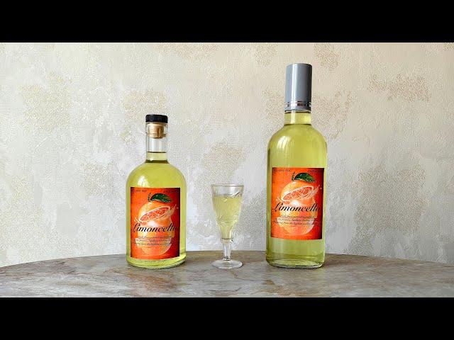 Настойка на лимонной цедре (типо лимончелло) 