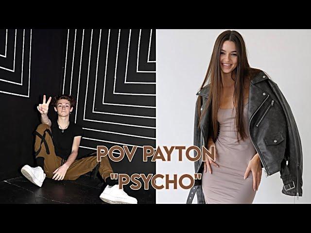 Pov/71 серия/~Псих~/POVPAYTON