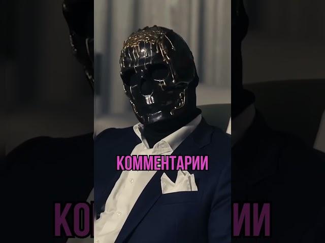 #мориарти#помощьлюдям#moriarty#финансоваяподдержка#финансоваяпомощь#помощь#помощьнуждающимся#морик