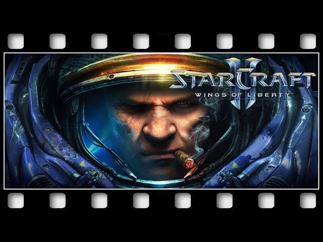 StarCraft II: Wings of Liberty "GAME MOVIE" [GERMAN/PC/1080p/60FPS]