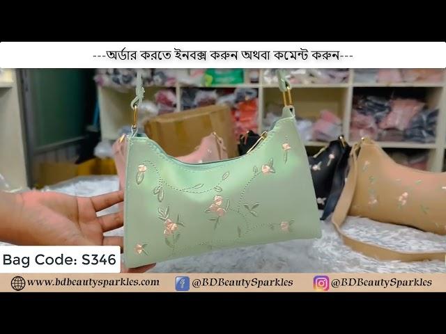 Hot and Trendy Handbag Unboxing | Perfect Purse for Any Occasion | BD Beauty Sparkle's