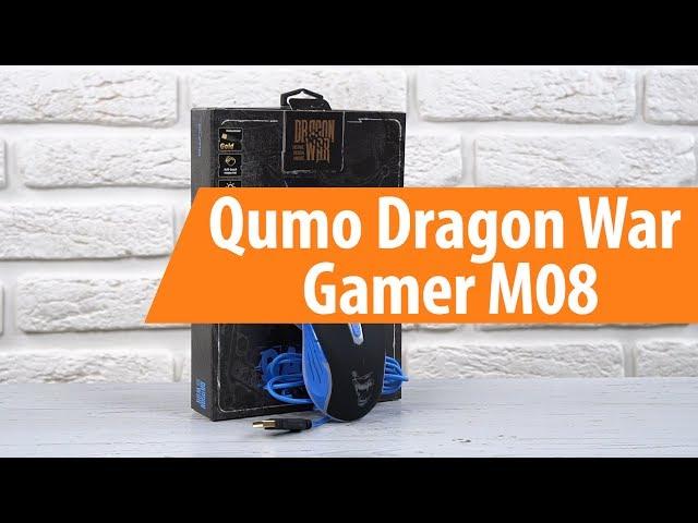 Распаковка Qumo Dragon War Gamer M08 / Unboxing Qumo Dragon War Gamer M08