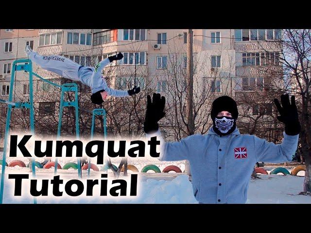 How to learn Ping Back in one training (Kumquat Tutorial)