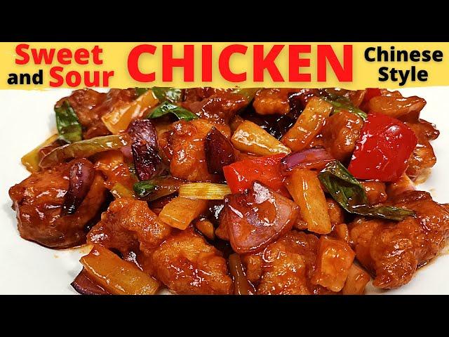 SWEET AND SOUR CHICKEN | EASY Recipe | Chinese Restaurant Style | SIMPLE And Delicious