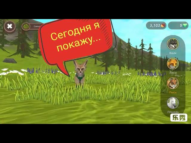 Как играть в одиночном режиме в wildcraft на Батл арене