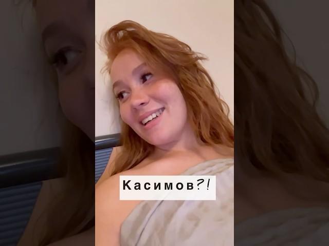 Татары  выучу ваш язык на раз два  подпишись чтобы не пропустить новое видео 