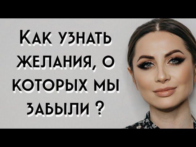 Эта способность ЭГО есть у каждого, но как заставить ее работать, узнаете только Вы.