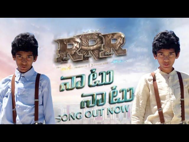 Naatu Naatu Cover Song by Manyu | RRR | NTR, Ram Charan | MM Keeravaani | SS Rajamouli | Manyu