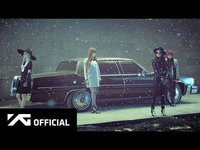 2NE1 - 그리워해요(MISSING YOU) M/V