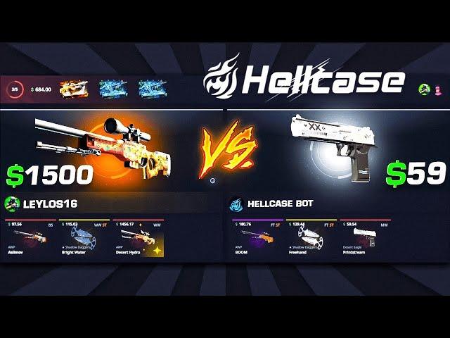 I WON VERY HUGE KNIVES AND SKINS ON HELLCASE ! HELLCASE GIVEAWAY 2025 ! HELLCASE PROMO CODE 2025 !