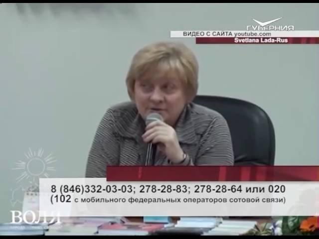 Светлана Пеунова объявлена в международный розыск