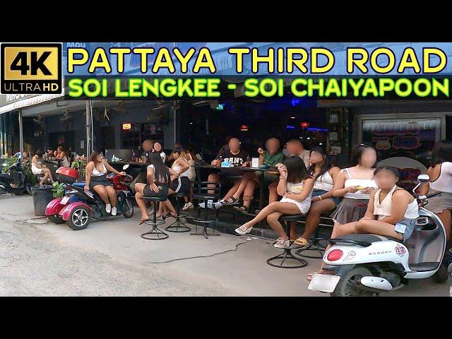 I drive on new route   Pattaya Third Road   Soi Lengkee   Soi Chaiyapoon   2024 November Thailand