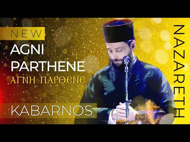 KABARNOS - Agni parthene / Kratimata (Live in Nazareth - Israel)