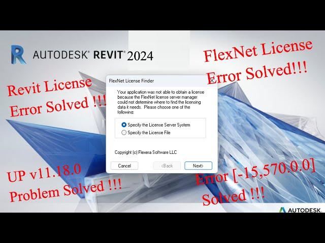 Revit License Error Solved // FlexNet License Error //UP v11.18.0 // Revit Installation Error Solved