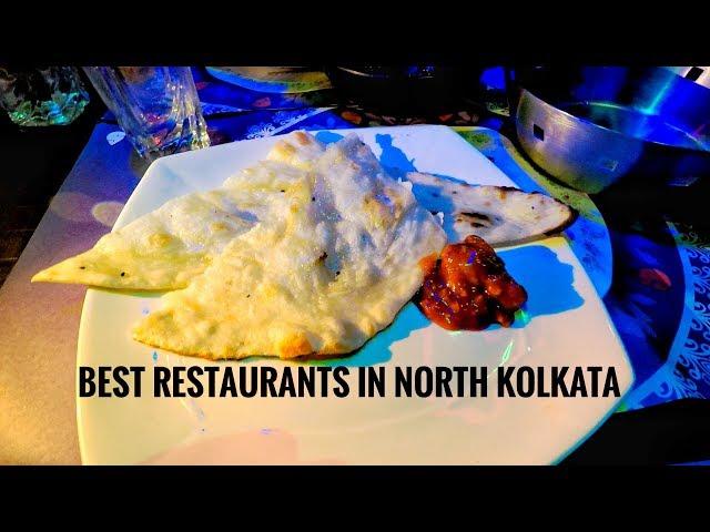 CHEAPEST RESTAURANT IN NORTH KOLKATA || RAJDIP PYNE