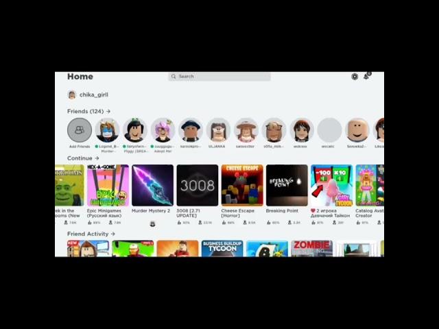 Как посмотреть свои favorites в роблокс ?? Смотри это видео и узнаешь 