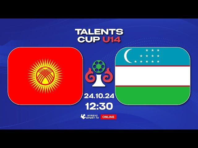 KYRGYZ REPUBLIC - UZBEKISTAN | TALENTS CUP U-14