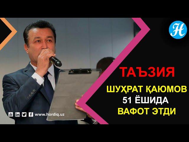 Таъзия! Ўзбекистонда хизмат кўрсатган артист Шуҳрат Қаюмов вафот этди