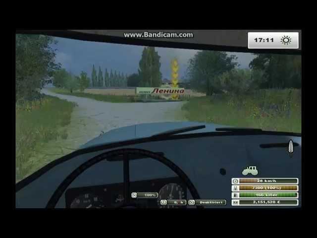 Niva CK5_ ZIL 130 Video 2