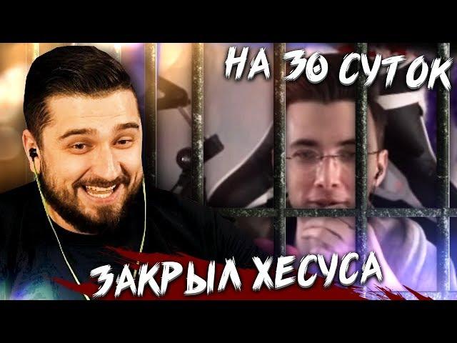 HARD PLAY СМОТРИТ ТОП МОМЕНТЫ С TWITCH HARD PLAY БОМБАНУЛ