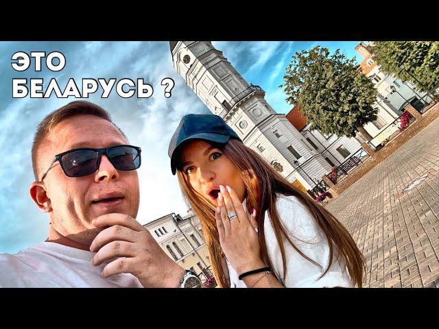 МОГИЛЕВ глазами туриста ОБЗОР города на Днепре | путешествуем по БЕЛАРУСИ