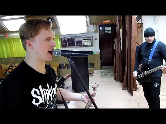 C4 - Любер