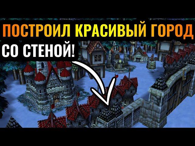 НОВЫЕ РАСЫ: Пауки, тролли, демоны... Земли Бога - Фундаментальная карта в Warcraft 3 Reforged