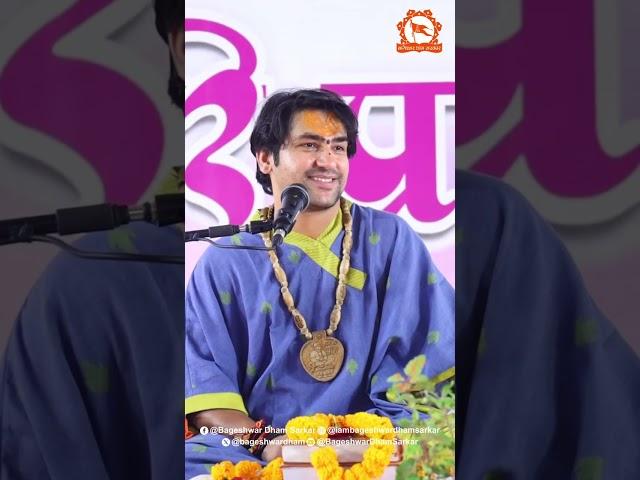 संपूर्ण राष्ट्र को “नवरात्र” की शुभकामना पूज्य सरकार द्वारा….| Bageshwar Dham Sarkar