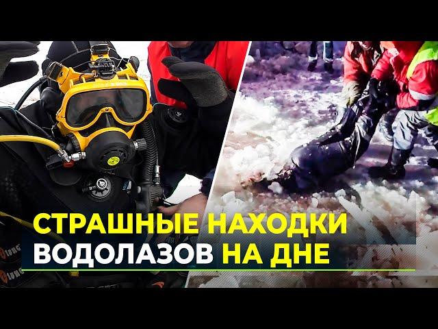 Не позавидуешь: как работают водолазы МЧС