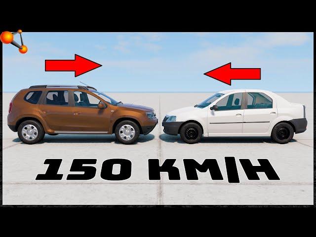 DACIA DUSTER vs DACIA LOGAN! 150 Km/H CRASH TEST! - BeamNg Drive