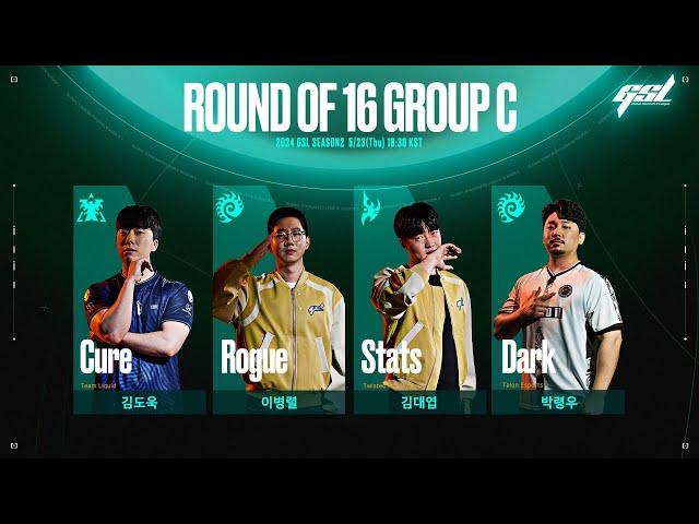 [ENG] 2024 GSL S2 Ro.16 Group C 「Full VOD」