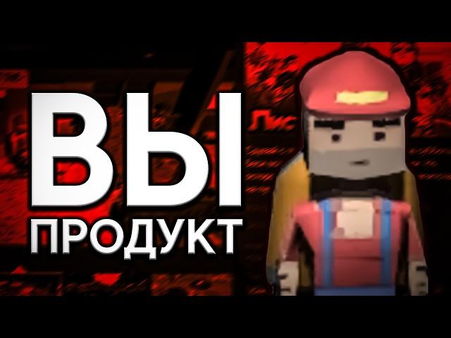 ЛУЧШИЙ СТЁБ над РЕКЛАМОЙ мобильных игр