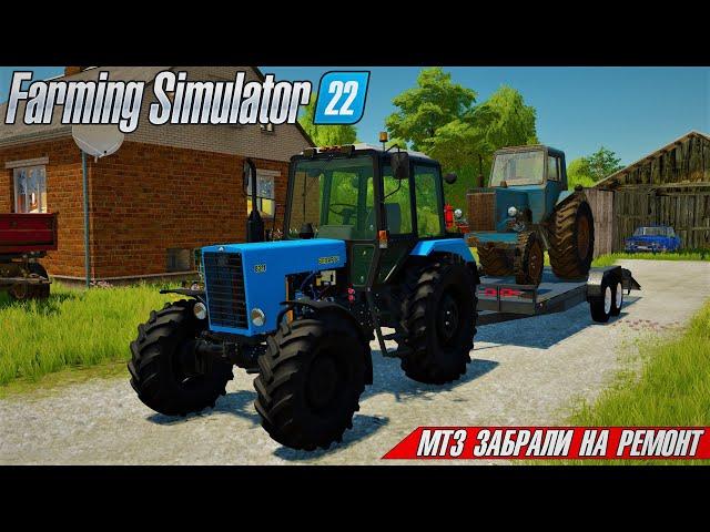 ЭКСКУРСИЯ ПО ФЕРМЕРСКОЙ БАЗЕ | Малиновка | РП | Farming Simulator 22 - ч.2