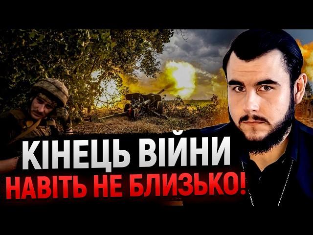 ТАКОЇ ПРАВДИ ВАМ НІХТО НЕ СКАЖЕ! Віктор Литовський: МИР У 2025 РОЦІ НЕМОЖЛИВИЙ!