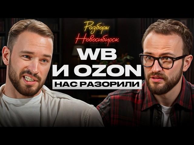 Как создать устойчивый и прибыльный бизнес в России / Простые правила стабильной компании