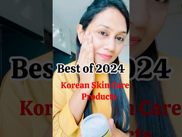 Best of Korean skincare Products 2024 |#skincare #shorts #korean