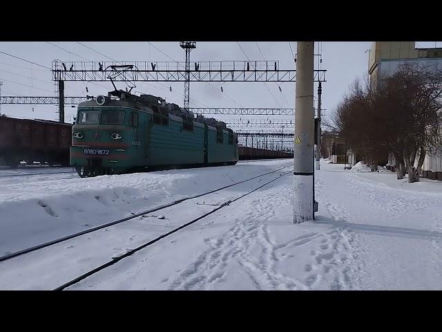 вл80т-1872(тчэ-9 Жана Есиль) Следует Резервом по Второму Пути Станции Курорт Боровое