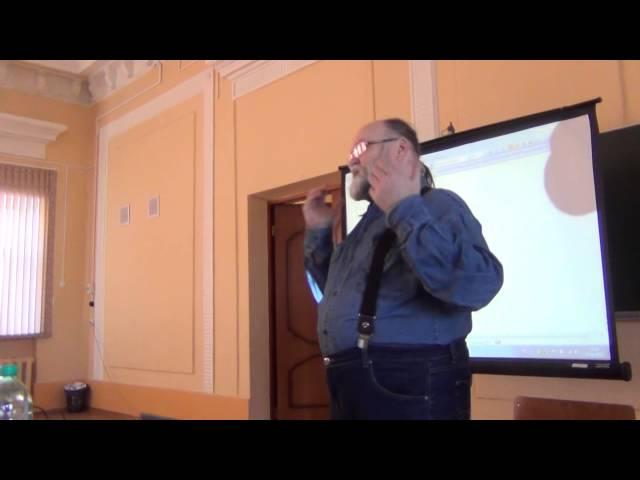 Юрий Орлицкий. Современная русская поэзия: имена, группы, особенности стиха. часть 1