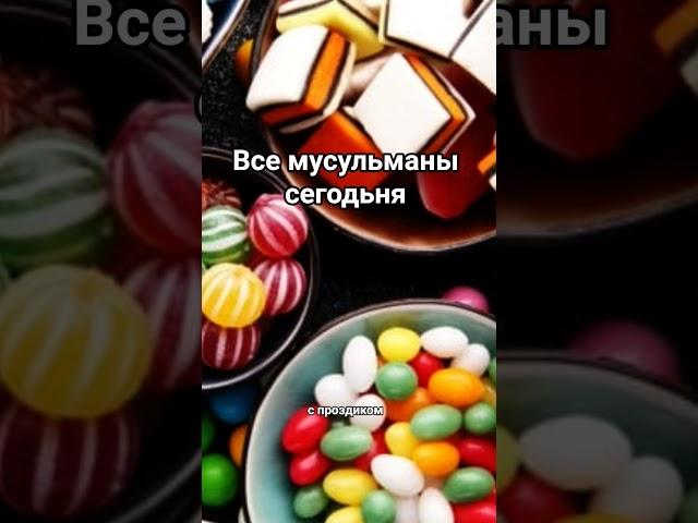 рил#:)