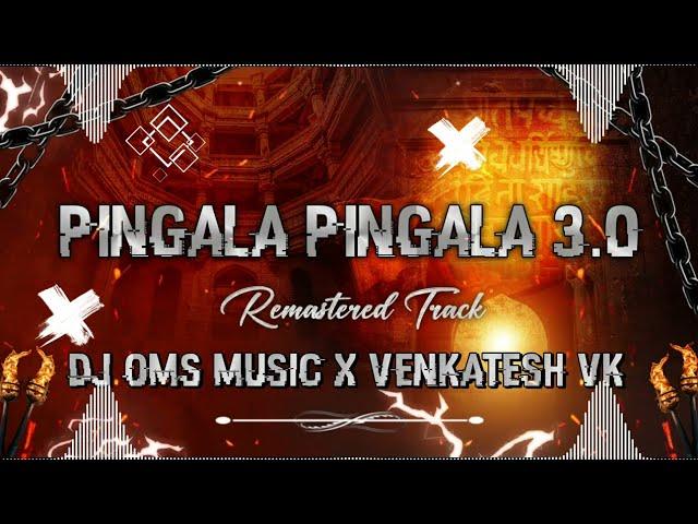 PINGALA X ARE YOU READY ( Unreleased ) Remaster | Dj Oms Music - Venkatesh Vk