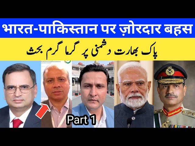 India vs Pakistan: A Path to Peace or Nuclear Catastrophe?