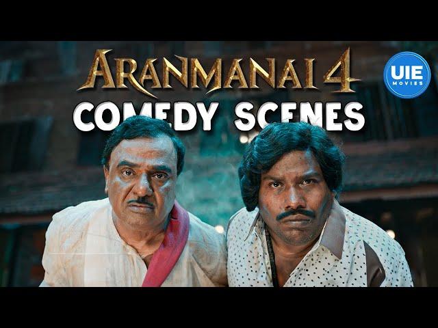 Aranmanai 4 Comedy Scenes | Demon-Dodging and Laughs: A Comedy of Errors ! | Sundar C | Yogi Babu