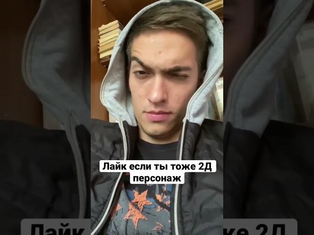 СМОТРЕТЬ ДО КОНЦА!
