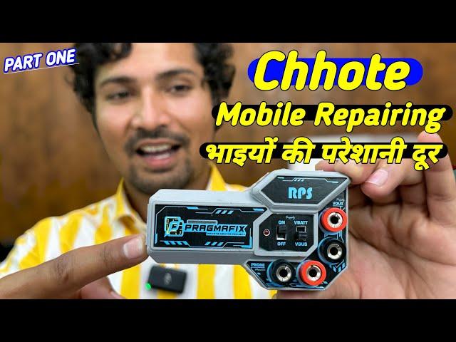 Mobile Repairing FULL Problem Solve 