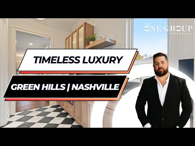  Find Your Forever Home! | Tour Nashville's Timeless Treasure at 2733 Sharondale Court 