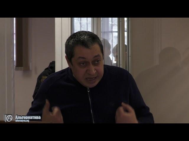 1. КАК БОКИЙ ОПРАВДЫВАЛ СЕБЯ ПО ХОДАТАЙСТВУ ОТСТРАНЕНИЯ ОТ ДОЛЖНОСТИ
