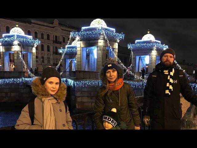 NY 2018 with Family - 2 January SPb