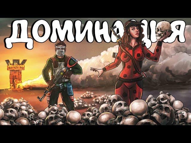 ЖИВУ в ЧУЖОМ ДОМЕ! Заставили КЛАН ЛИВНУТЬ с сервера! (ft. @CheZeePlaY ) Plyushka. Rust / Раст