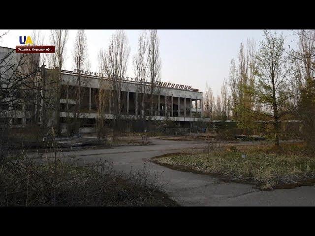 Экскурсия в Чернобыль. Впечатления от поездки