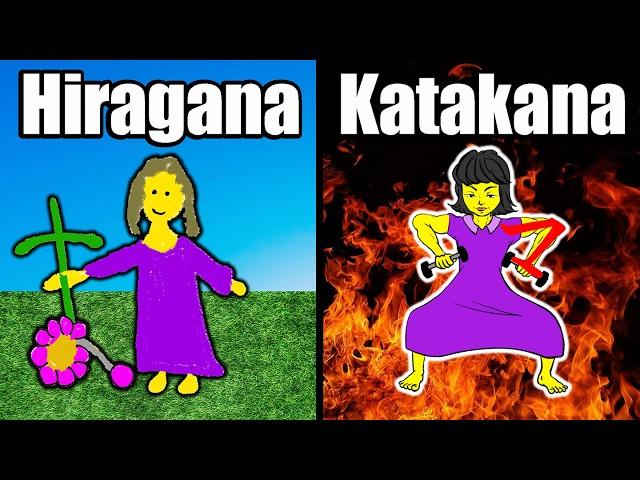 Learn BOTH Hiragana and Katakana in PAIRS